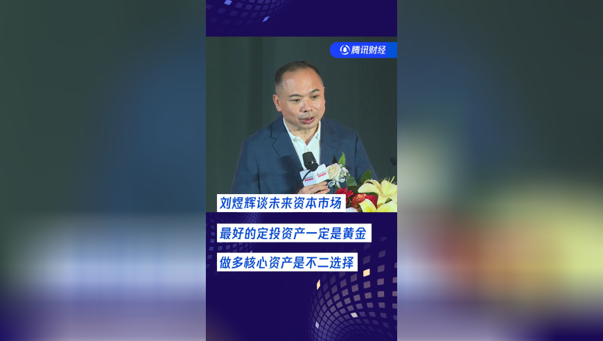 节后返工确诊“退潮忧郁症”,香港2025全年资料免费看,创新典义解读_iosV13.5