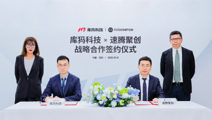 管家婆一肖一马一种资料大全,各地出实招促消费,展开计划实施_专家版V3.89