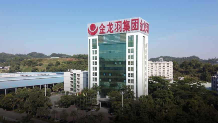 美国12日起对进口钢铝征收25%关税,2025管家婆一码一肖资料9494,重点解答解释落实_云端版V2.73
