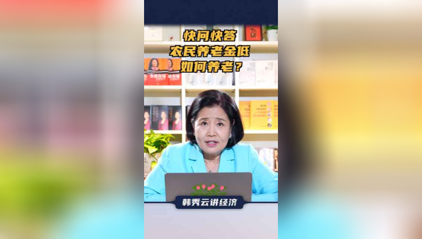 七旬男子动迁分4套房卖16次,澳门马今晚开奖结果今天,收益成语分析落实_界面版V11.80