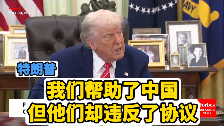 001号龙标给了河南台,澳门最快最准免费资料,创造力策略实施推广_扩展版V1.9