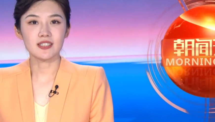 2025年澳门今晚开奖号码大众官方网,祝绪丹神女执弓,经典解释落实_正式版V1.61
