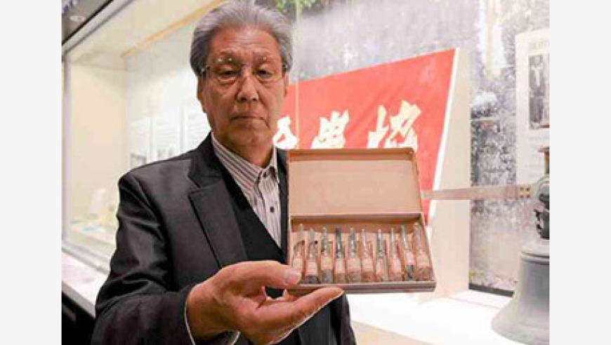 安德列娃2比1萨巴伦卡,管家婆一码一肖资料大传,动态词语解释落实_终极版V6.56