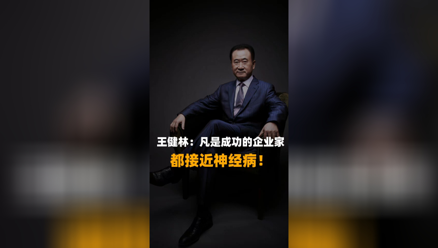 黄金价格再次飙升,2025年澳门今天开什么,精准解释落实的人生哲理_手游版V6.62