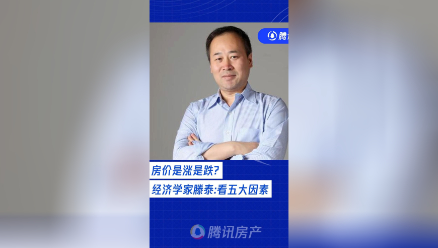 今晚新澳门开什么号码,俄乌士兵战场激烈肉搏 马斯克发声,前瞻性战略落实探讨_扩展版V12.99