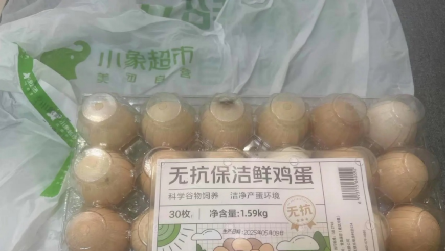 铁算算盘4887开奖直播现场,商务部对进口医用CT球管发起调查,多元化方案执行策略_基础版V1.3