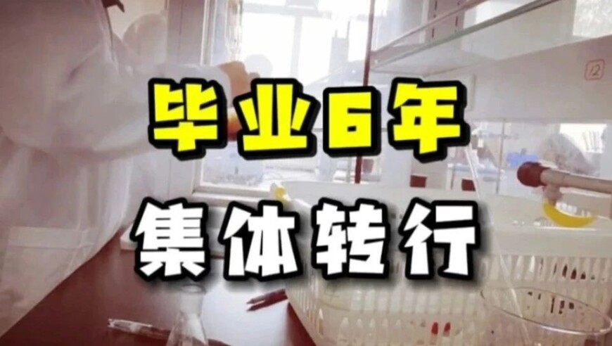 天下彩天天空彩资料免费图文,公安网安打击死亡率谣言,前瞻性战略落实探讨_增强版V4.20