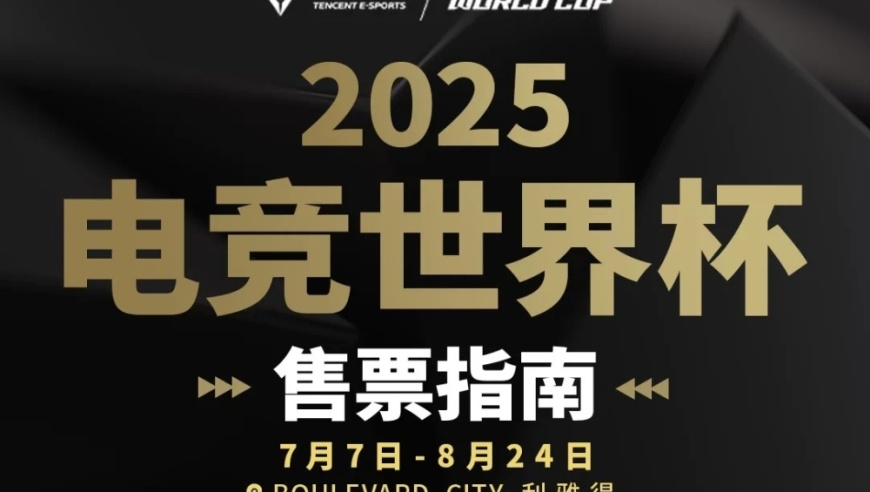 澳门资料大全正版资料查询2025年,美联储放宽银行压力测试,最新正品解答落实_增强版V6.36