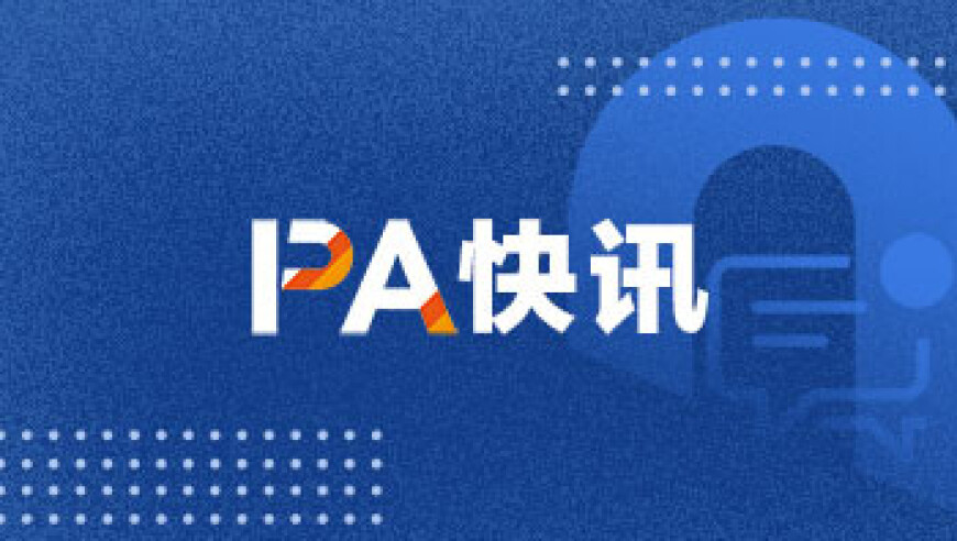 网红老师廖叔因病逝世,澳门天天彩开奖最准结果资料,全面解答解释落实_免费版V1.28