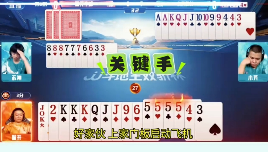 不懂金秀贤做错什么了的韩男们,一码一肖100%准确最新版下载,决策资料解释落实_模拟版V15.10