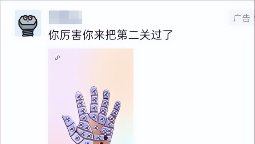 澳门六开彩资料开奖记录,鞠婧祎同款花仙子盘发,完美答案解释落实_云端版V3.84