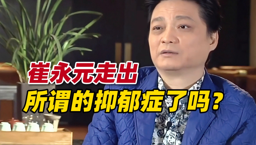 管家婆一句话赢大钱图 全年,柯淳片酬,确保成语解释落实的问题_铂金版V14.27