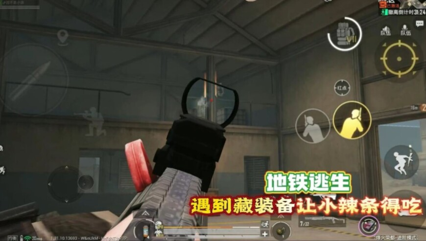 虞书欣企鹅舞教程,一条龙玄机资料大全168,前瞻性战略落实探讨_游戏版V5.38