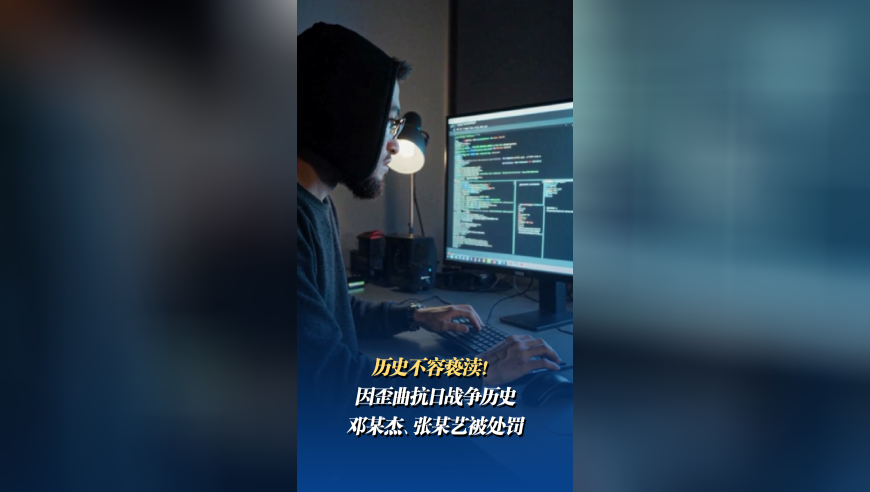把废话剪掉,2025年澳门开奖记录香港王中王,展开解析落实_极速版V7.38