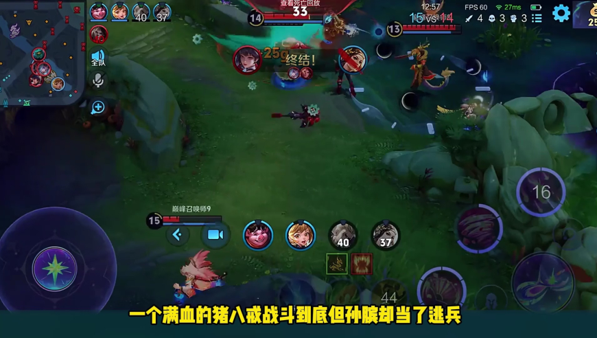 澳门买马资料网站www,泽连斯基称愿以辞职换乌进北约,收益成语分析落实_体验版V4.66