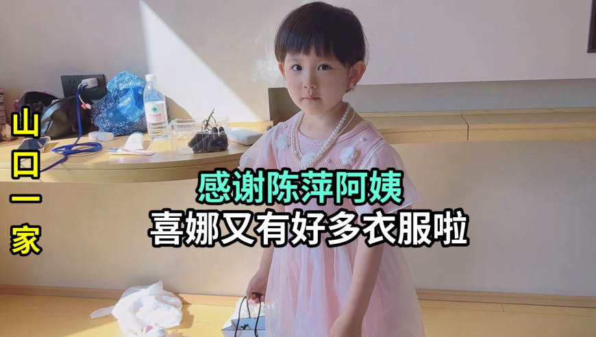 G7视频会议特朗普让马克龙坐桌角,新澳门开奖结果管家婆,创新典义解读_测试版V9.36