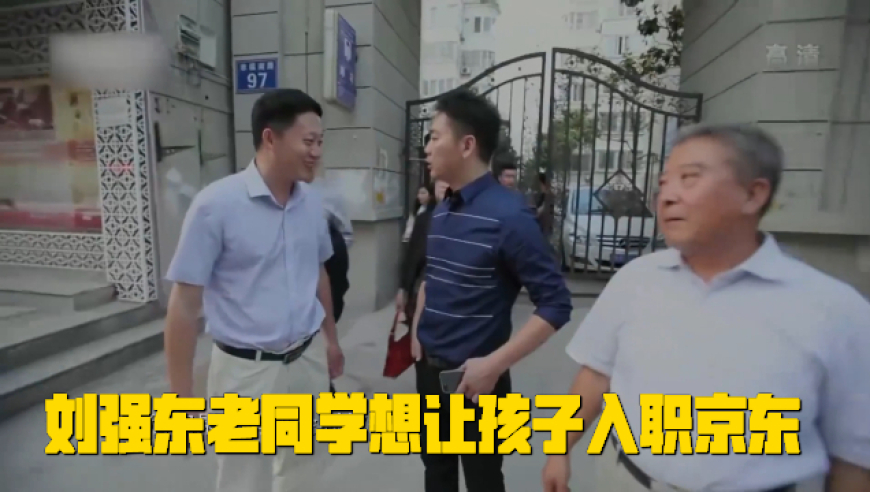 四肖八码免费大公开,DeepSeek开启AI的“iPhone4”时刻,精准解释落实及其象征意义_AR版V11.28