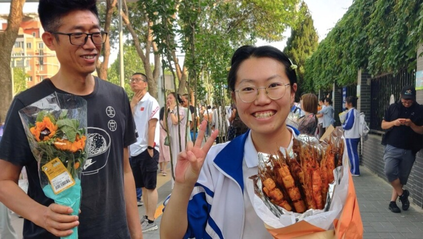 香港天下彩944线路入口,北京独角兽企业数量全国第一,最新答案解释落实_游戏版V7.4